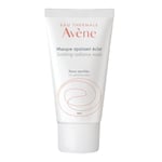 Illuminating Mask Avene [50 ml]