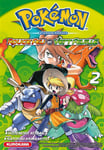 Pokémon Rouge Feu et Vert Feuille/Émeraude - tome 2 (Manga)