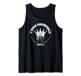 Y’shua Hamashiach Messiah Bible Graffiti Crown 1 John 5:6 Tank Top