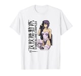 Ghost in the Shell: Stand Alone Complex Motoko Profile T-Shirt