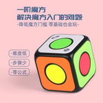 Qiyi-Cube tournant sans autocollant,casse-tête magique de vitesse,1x1x1,livraison - Type 1X1X1