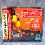 Sega Saturn Sakura Taisen Wars Steam Radio Show SS Game Japan Sealed New