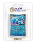 Aquali 134/165 Holo ou Reverse (aléatoire) - Myboost X Écarlate et Violet 3.5-151 Coffret de 10 Cartes Pokémon Françaises