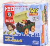 TOMICA - Dream Tomica Ride with Jessie & Andy - TS-05