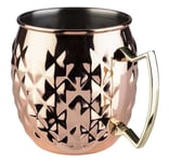 APS Mugg - kopparlook antik glansig Moscow Mule h: 9,5