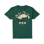 Pokémon Snorlax Relaxation T-Shirt - Green - XS