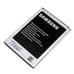 BATTERIE ORIGINE SERVICE PACK NEUVE EB-595675LU POUR SAMSUNG GALAXY NOTE 2