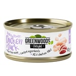 Greenwoods Delight kyllingfilet med and  6 x 70 g