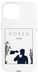 Coque pour iPhone 15 Poker chinois Hanzi Texas Holdem Poker mains joueur poker