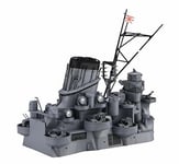 Fujimi Equipment series to collect No.4 Battleship Yamato Central Structure1/200