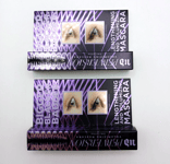 URBAN DECAY PERVERSION LENGTHENING&VOLUMIZING MASCARA-TRAVEL SIZE-PACK OF 2-A01