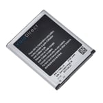 Batterie EB-L1G6LLUCSTD pour t�l�phone SAMSUNG GALAXY S3 GT-I9300 2100mAh