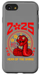 Coque pour iPhone SE (2020) / 7 / 8 Année du serpent 2025 Nouvel an chinois Zodiaque lunaire