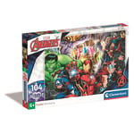 Marvel Avengers Puzzle 104 pieces. 33.5 x 23.5 cm. Age 6+. Infinity War End Game