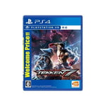 (JAPAN) [PS4 video game] Tekken 7 Welcome Price !! FS