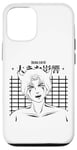 Coque pour iPhone 15 Pro Anime Japon Style Kawaii