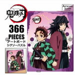 Ensky Demon Slayer Art Board Jigsaw ATB-23 Tanjiro & Giyu Jigsaw Puzzles 366pcs