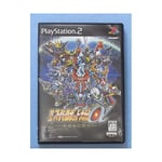 PS2 3rd Super Robot Wars Alpha-to the demise of the galaxy F/S w/Tracking# J FS