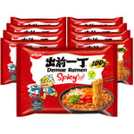 Nissin Demae Ramen Nudlar Spicy 10x100g