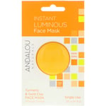 Instant Luminous, Turmeric & Gold Clay Face Mask, .28 oz (8 g)