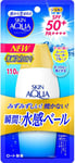 SKIN AQUA UV Super Moisture Gel Sunscreen Fragrance Free 110G SPF50+ / PA++++ Co