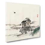 Cottage in the River by Kono Bairei Asian Japanese Canvas Wall Art Print Ready to Hang, Framed Picture for Living Room Bedroom Home Office Décor, 20x20 Inch (50x50 cm)