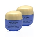 SHISEIDO Vital Perfection Uplifting Firming Cream Enriched travelsize 15ml x2pcs