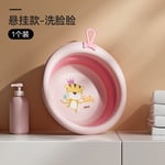 Lavabo Pliable avec Couronne pour Bébé Fille et Garçon,Articles pour,Baignoire #M