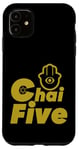 iPhone 11 Hamsa Hand Chai Five Jewish Star Of David Hebrew Good Luck Case