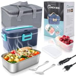 Romon Gamelle Chauffante, 75W Lunch Box Chauffante Lunch Box Chauffante Electrique 1.8L Acier Inoxydable 12V/24V/220V Gamelle Isotherme Repas Chaud pour Voiture Camion Bureau, Boite Chauffante Repas