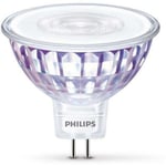 Philips 5W (35W) WarmGlow, GU5,3, dimbar - Hvit