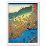 The Passage Under the Rakan Monastery Buzen Province Utagawa Hiroshige Japan Woodblock Artwork Framed Wall Art Print A4