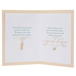 Hallmark New Born Baby Card 'I Love You So Much' - Medium