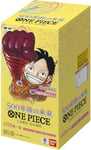 One Piece Future 500 Years Later OP-07 JAP Box 24 Buste BANDAI TRADING CARDS