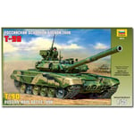 ZVEZDA 3573 T-90 Russian MBT Tank Military Model Kit 1:35