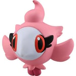 Takaratomy Pokemon X & Y Monster Collection Figure Mc-022 Shushupu