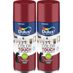 Lot de 2 - Peinture aérosol Color Touch Multi-Supports - Satin Rouge Basque 400 ml Dulux Valentine