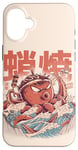 iPhone 16 Plus Takoyaki Attack Octopus Kaiju Food Squid Wave Japanese Snack Case