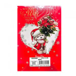 Simon Elvin With Love My Wife A Special Message Christmas Card (Pack of 6)