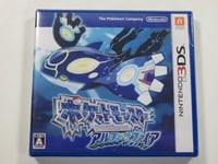 POKEMON SAPHIR NINTENDO 3DS NTSC-JAPAN (NEUF - BRAND NEW)