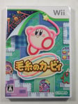 KEITO NO KIRBY NINTENDO WII NTSC-JAPAN (NEUF - BRAND NEW)