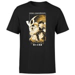 Star Wars A New Hope Men's T-Shirt - Black - 4XL - Noir