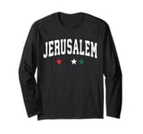 Palestine Jerusalem College Retro Style Novelty Souvenir Long Sleeve T-Shirt