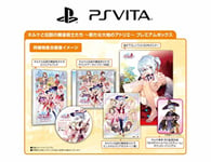 Nerke & the legendary alchemists Atelier of the new earth Premium Box PS Vita