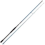 Savage Gear SGS2 All-Around Spinning Rod, Cannes à Pêche, Cannes à Pêche Spinning, Predator, Brochet, Perche, Truite, Sandre, Unisex, Noir, 2,51 m, 20-60 g