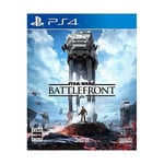 Star Wars Battlefront - PS4 Japan FS