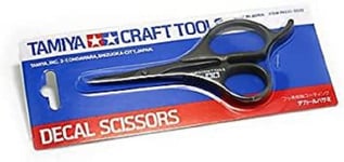 [UK Dispatch] Tamiya 74031 - Decal Scissors, Black