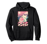 Cat Strawberry Milk Anime 90s Japanese Cat Japan Pullover Hoodie