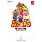 Super Mario RPG Official Guidebook (SE-MOOK) Free Shipping w/Tracking# New J FS