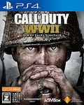 [PS4] call of duty World War II [CERO rating [Z]] F/S w/Tracking# New from Japan